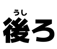 844474690