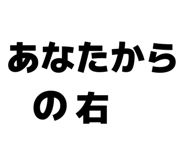 844474691