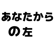 844474692