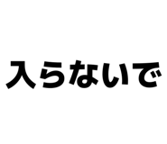 844474706