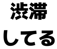 844474708