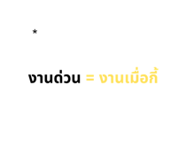 844474916
