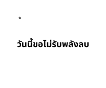 844474922