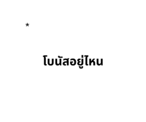 844474927