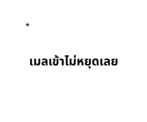 844474928