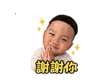844475243