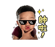 844475253