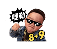 844475254