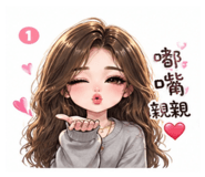 844475393