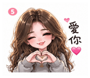 844475397