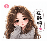 844475398