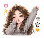 844475400