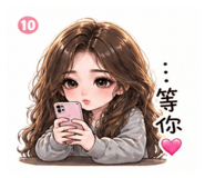 844475402
