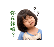 844475562