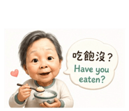 844475927