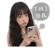 844477438