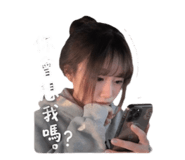 844478298