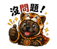 844478416