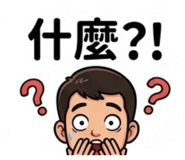844478635