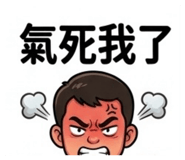 844478638