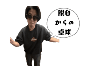 844478697