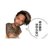 844479007