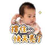 844479466