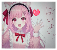 844479545