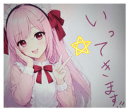 844479547