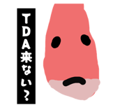 844479689