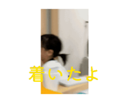 844479729