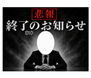 844479879