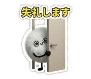 844479923