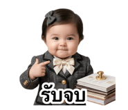 844480112