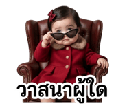 844480113