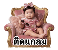 844480117
