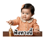 844480123