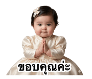 844480130