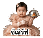 844480131