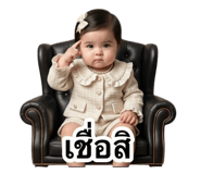 844480133