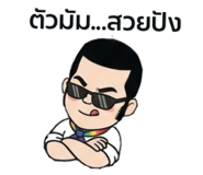 844480168