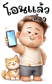 844480395