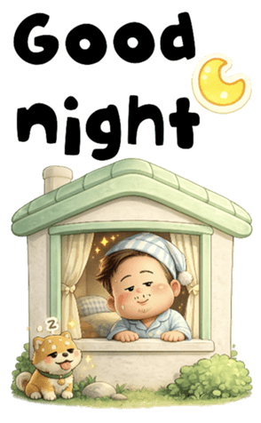 พ่อหนุ่มบ้านๆกับคำน่ารัก(บิ๊ก) รูปที่ 40