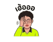 844480419