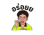 844480420