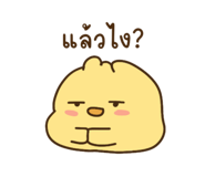 844480583