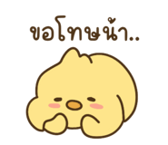 844480597