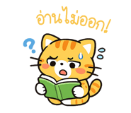 844480794