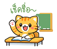 844480805