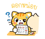 844480808